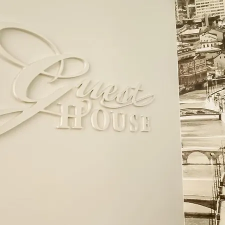 Guest house Bascarsija - Private Bath, Tv & Aircon Sarajevo